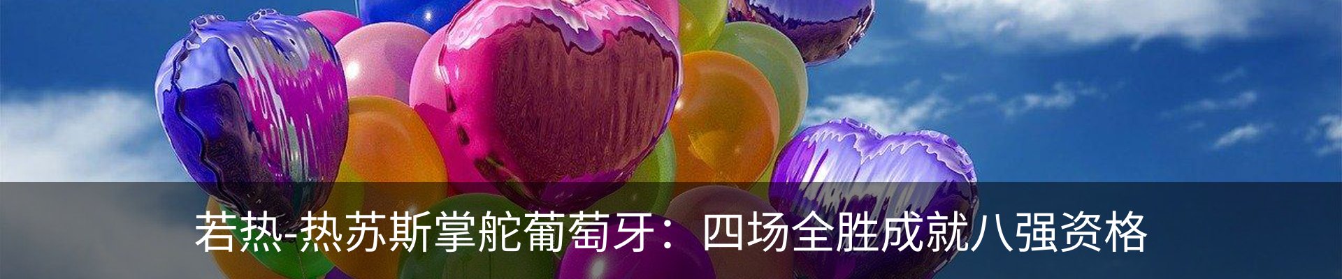 资讯动态